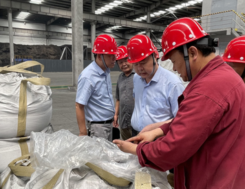 領(lǐng)導(dǎo)關(guān)懷，沙鋼董事局執(zhí)行總裁龔總視察公司的照片